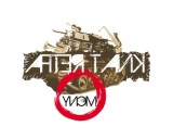 /public/logoimage/1365085207AFTER TANK1.jpg